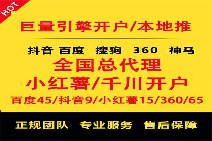 信息流广告的创意与执行：从案例看效果